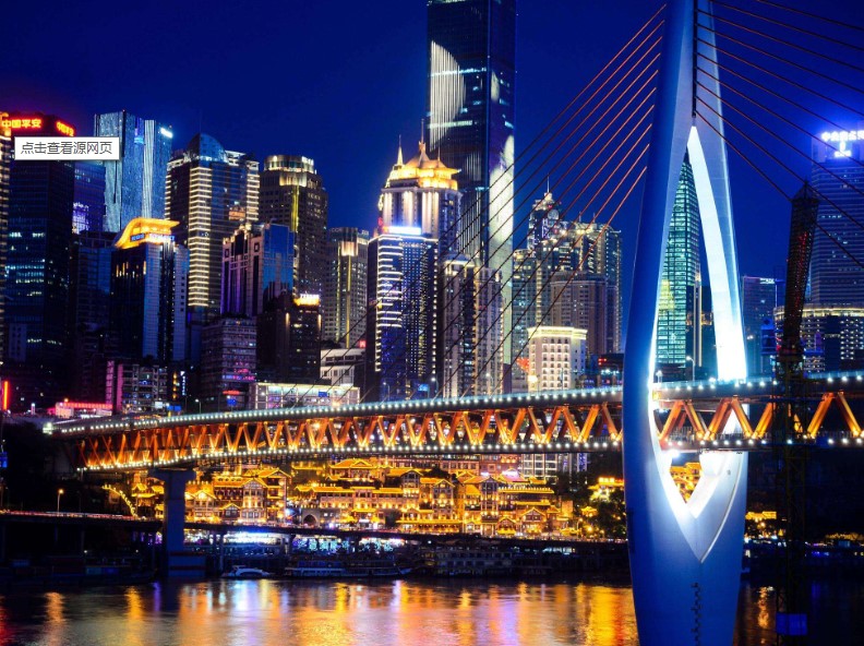 “三科變頻器”