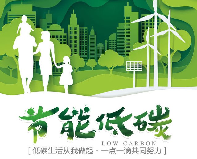 “變頻器在注塑機的節(jié)能改造中都起到了哪些作用？”