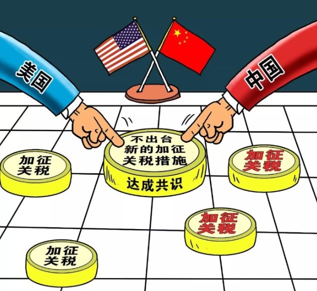 “在中美貿(mào)易爭(zhēng)端不斷的情勢(shì)下，我國(guó)高端核心技術(shù)產(chǎn)品要如何發(fā)展？”