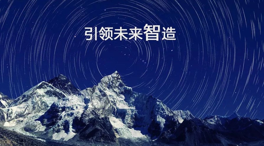“當(dāng)前中國(guó)制造業(yè)都存在著哪些問(wèn)題需要我們?nèi)ソ鉀Q？”
