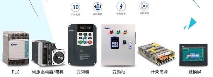 “在工業(yè)4.0的時(shí)代中，PLC國(guó)產(chǎn)替代空間有多大？”