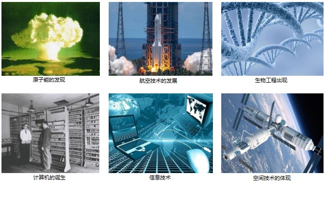 “從工業(yè)的發(fā)展歷程來看，萬物互聯(lián)的時代離我們還有多遠(yuǎn)？”