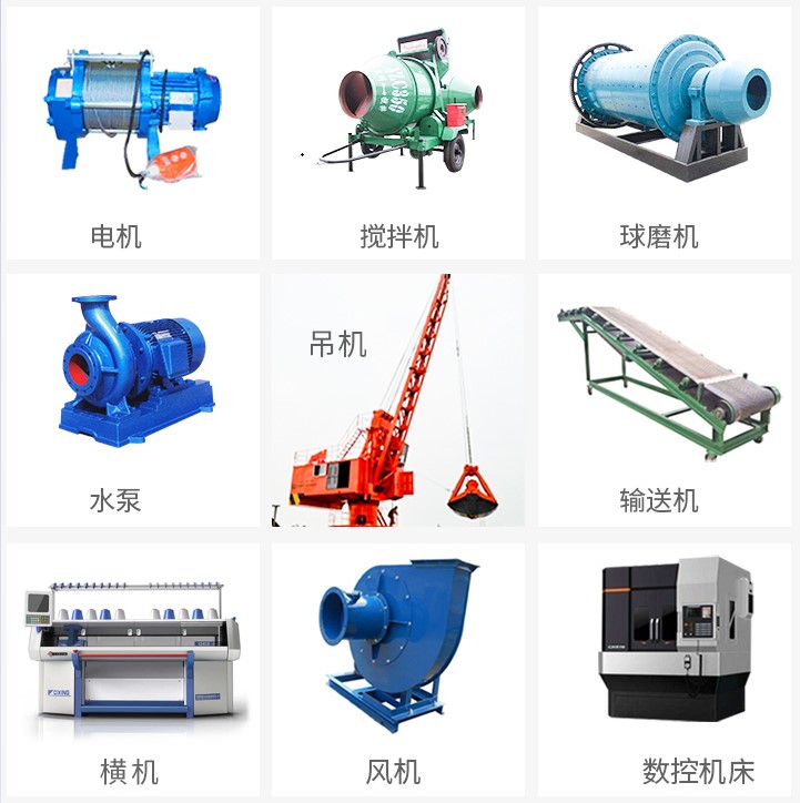 “在哪些工業(yè)領域中會應用到低壓變頻器？”